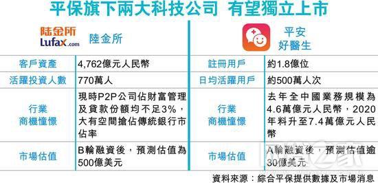 2024香港特马今晚开奖,项目管理推进方案_复古款46.87.44