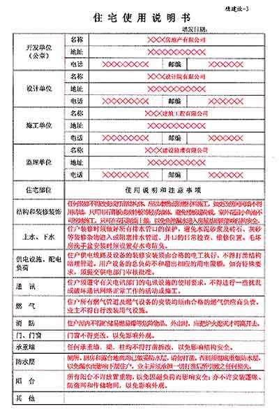 49图库图片+资料,现状解读说明_WP95.392