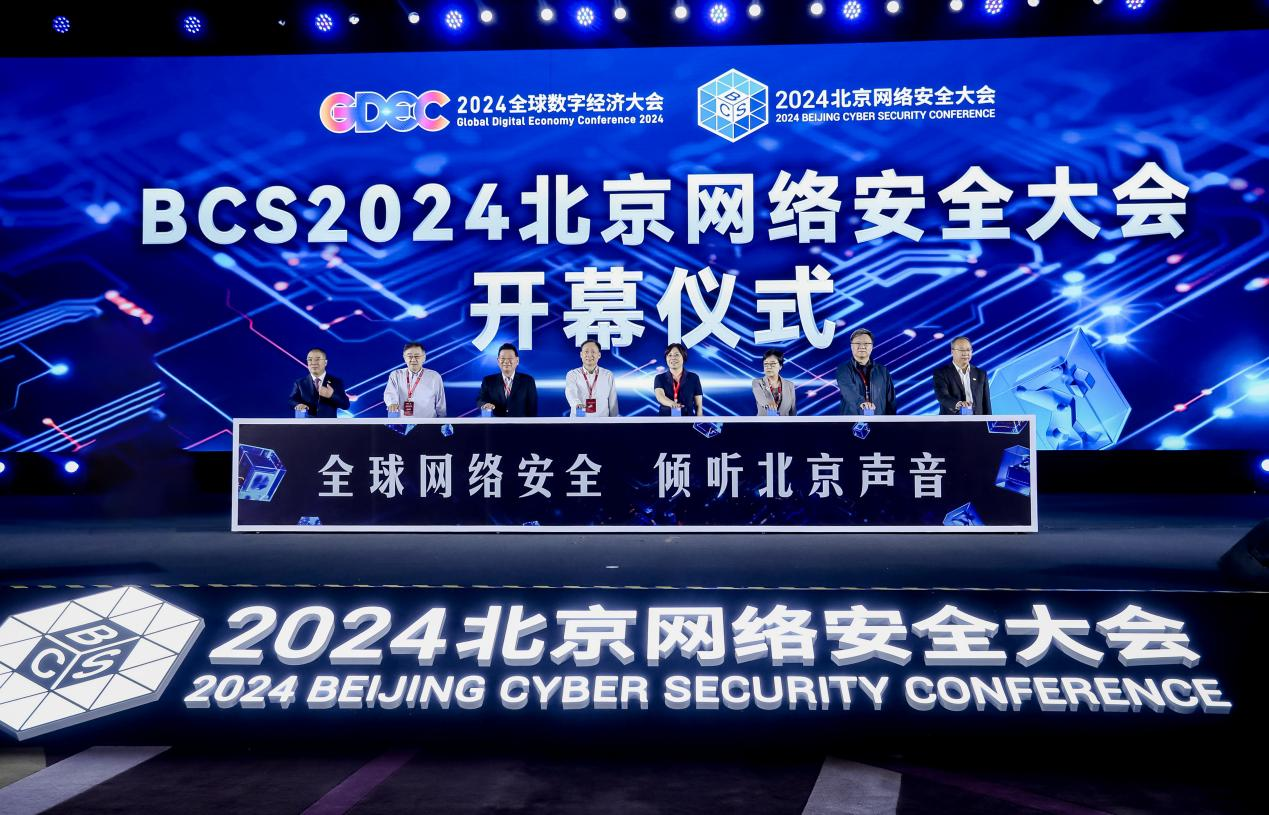 2024澳门天天六开彩免费香港,深度应用策略数据_豪华款26.746