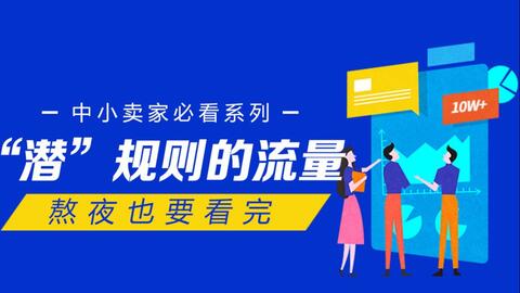 新澳天天开奖资料大全最新100期,实地执行考察方案_1440p69.629