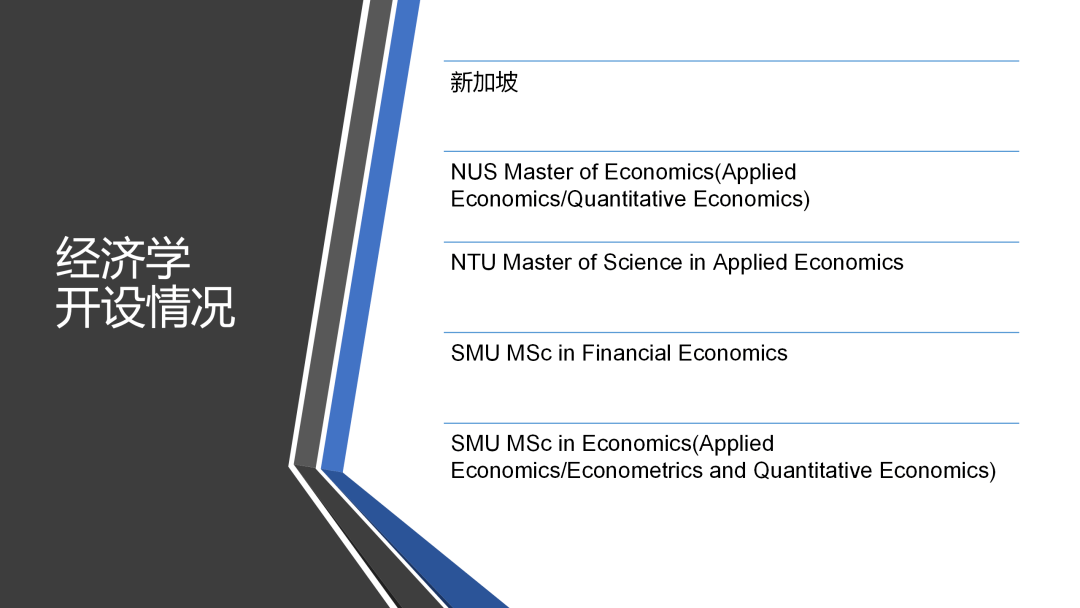 香港大众网免费资料,高效实施方法解析_QHD82.915