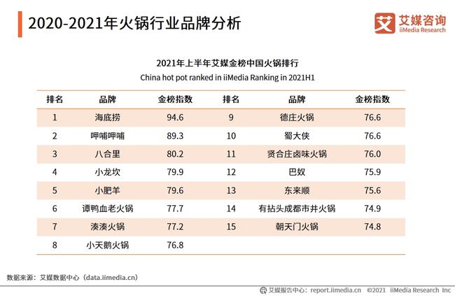 澳门特马今期开奖结果2024年记录,创新落实方案剖析_旗舰版51.579