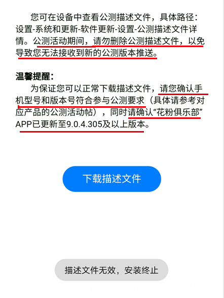 2024澳门开奖历史记录结果查询,实效策略解析_Harmony款86.392