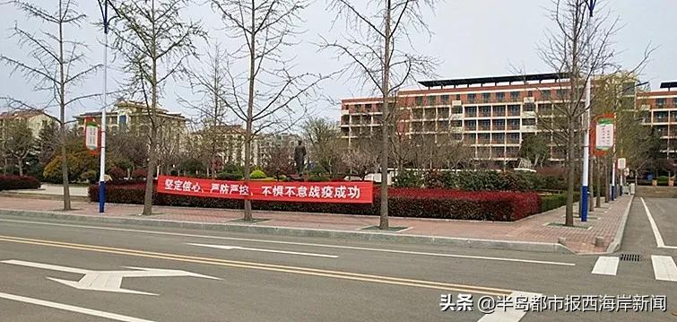 胶南市防疫检疫站最新招聘信息与职业机遇探讨