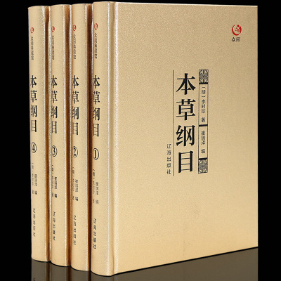 246免费资料大全正版资料版,涵盖了广泛的解释落实方法_Superior95.973