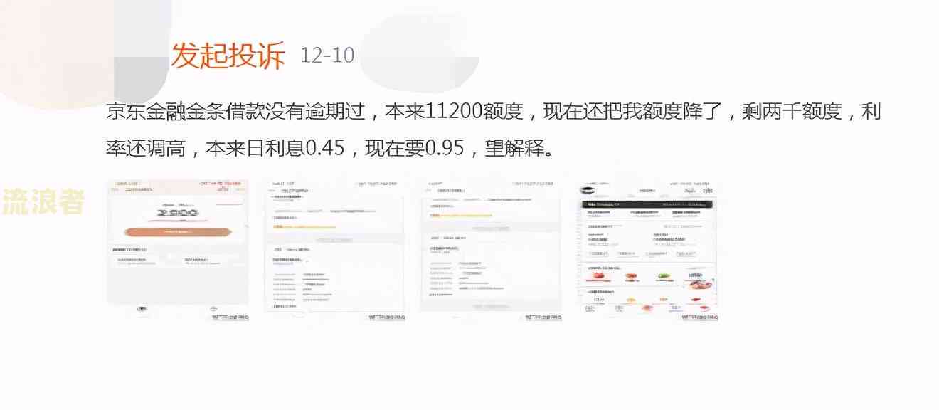 新澳门天夭好彩免费大全新闻,经济执行方案分析_移动版47.520