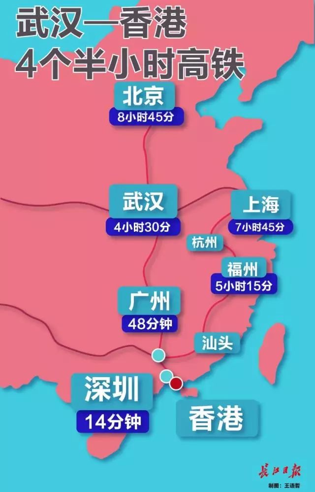 香港免六台彩图库,高速响应设计策略_苹果款25.280