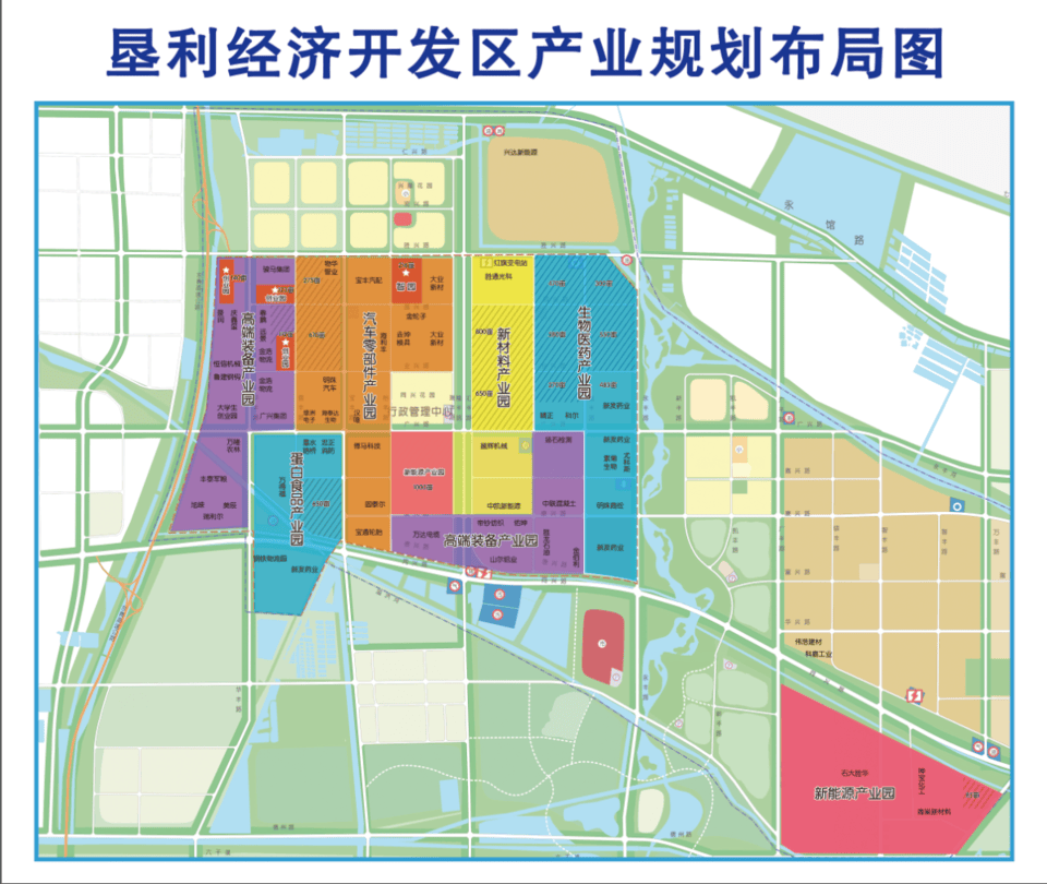 2025年1月22日 第32页