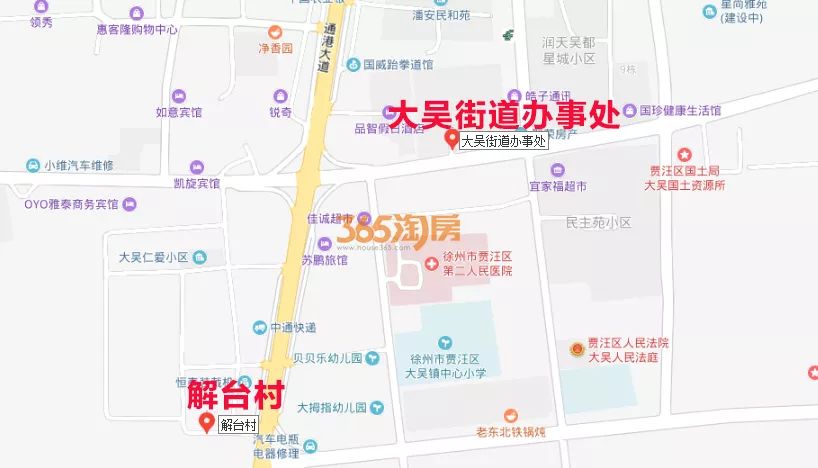 西石沟村委会发展规划概览，迈向未来的蓝图