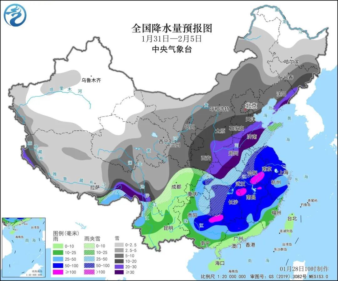 热水汤街道天气预报更新通知