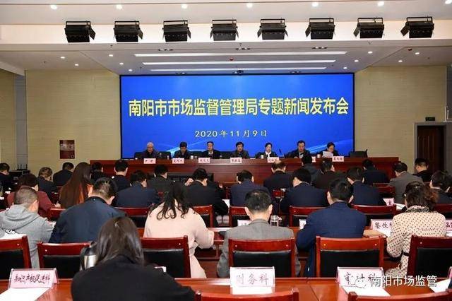 东乌珠穆沁旗市场监督管理局最新新闻动态解析