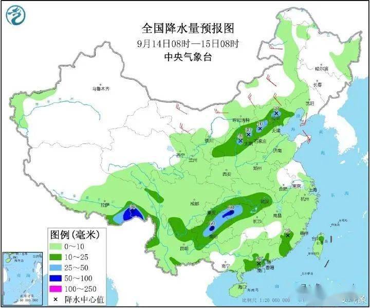 陶家屯镇天气预报更新通知