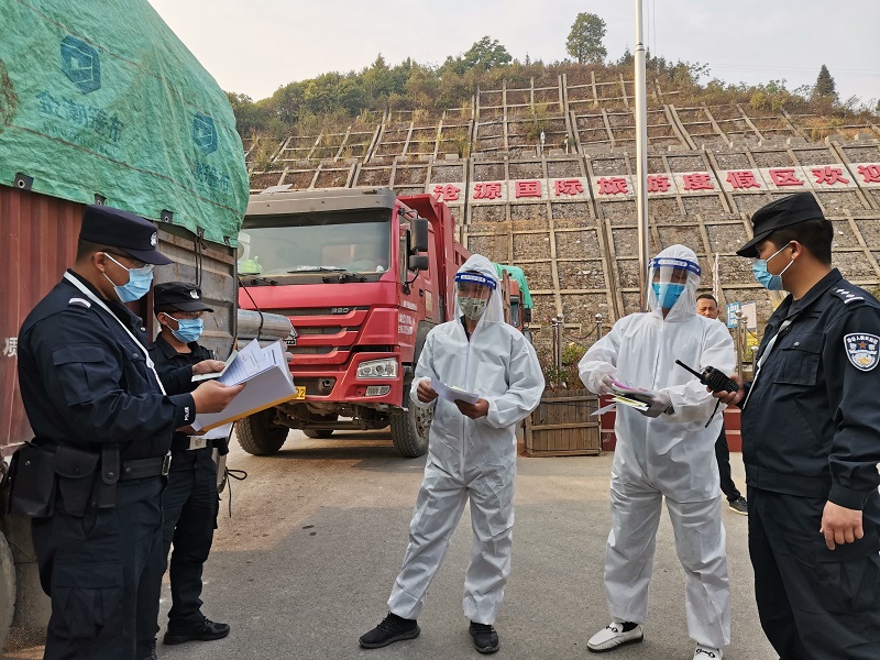 赤水市防疫检疫站最新动态报道