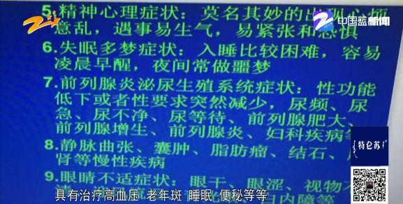 金麒麟最新价格动态与市场深度解析