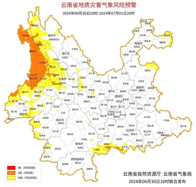 维西傈僳族自治县医疗保障局发展规划展望