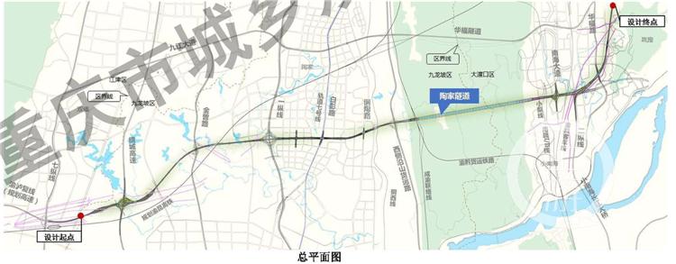 九龙坡区住房和城乡建设局最新发展规划概览