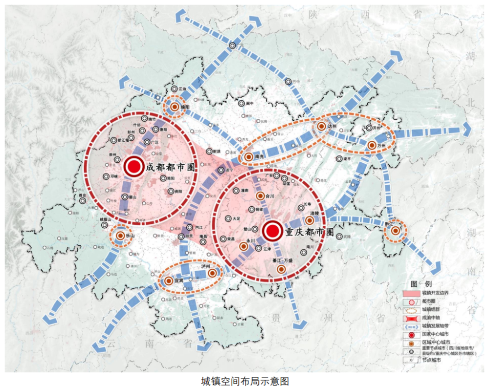 2025年1月26日 第7页