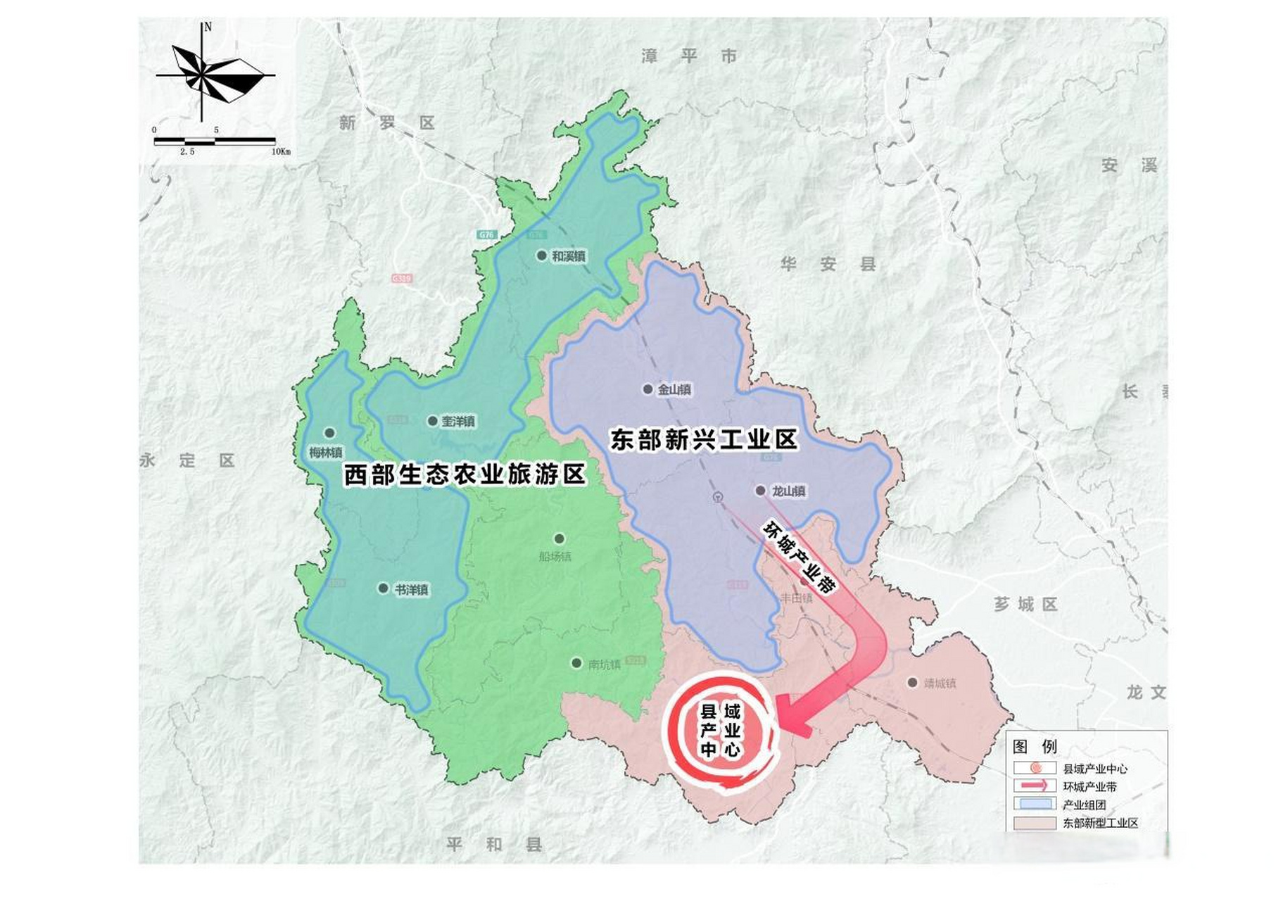 南涧彝族自治县科学技术与工业信息化局最新发展规划概览