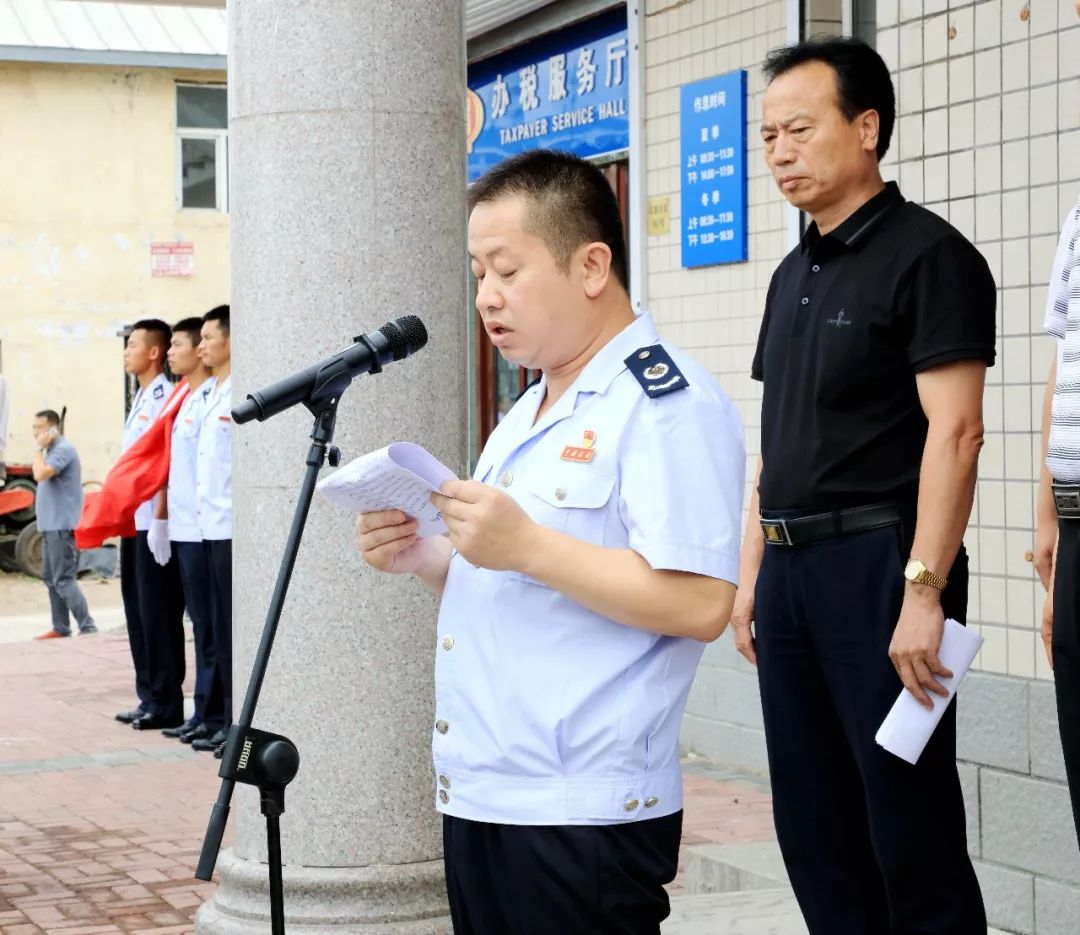 鹤岗市国家税务局最新动态报道