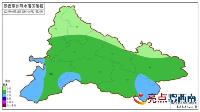 两江乡最新天气预报通知