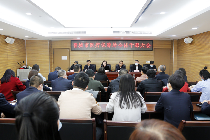 泉州市劳动和社会保障局人事任命动态更新