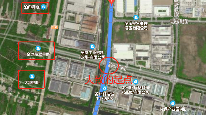 大通路街道新项目重塑城市面貌，推动社区发展进程