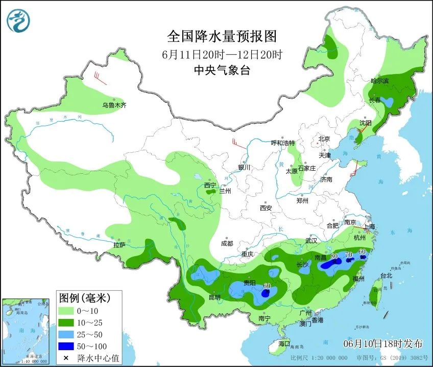 酃湖乡天气预报更新通知