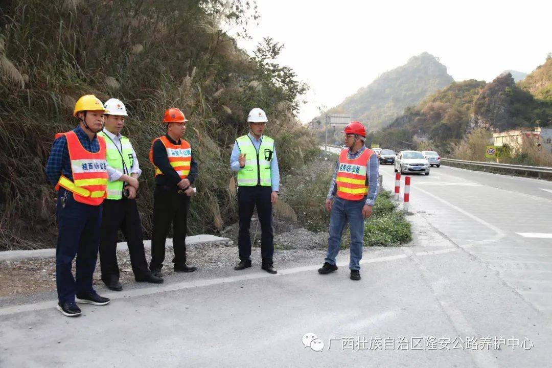 城厢区级公路维护监理事业单位最新动态报道