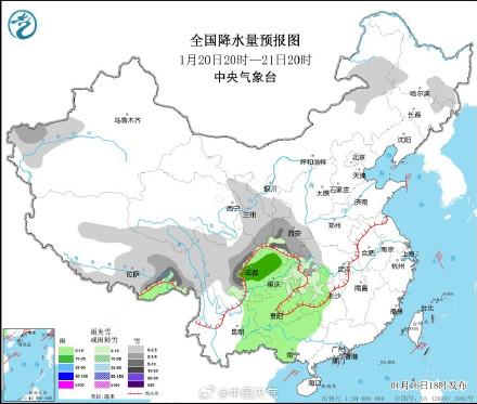 刘房子街道天气预报更新通知