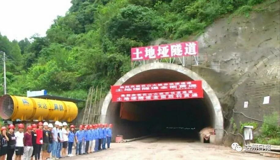 东垭村最新交通动态报道