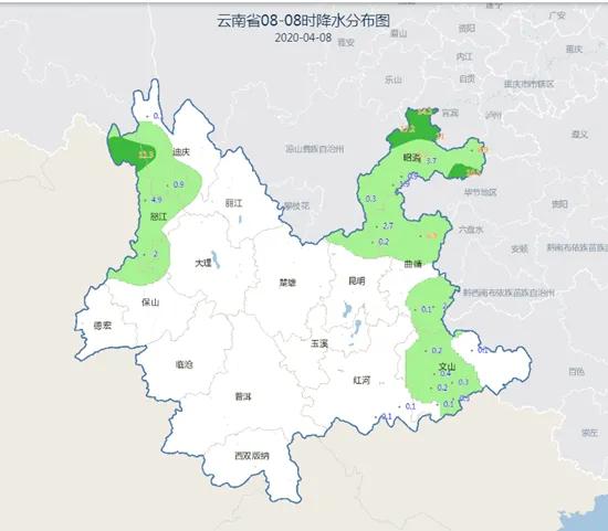 曲靖市气象局领导团队及气象事业发展概览