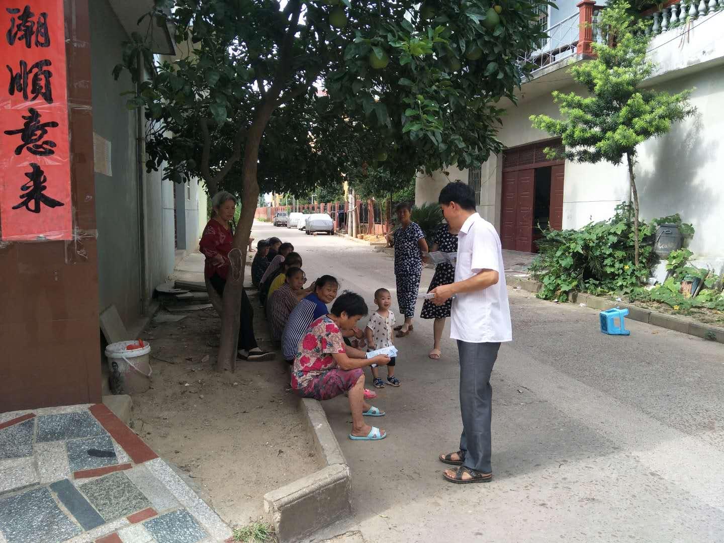 原种场最新动态报道