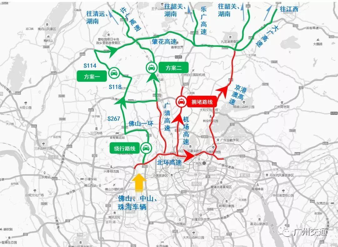 山西省大同市矿区和顺街道天气预报更新