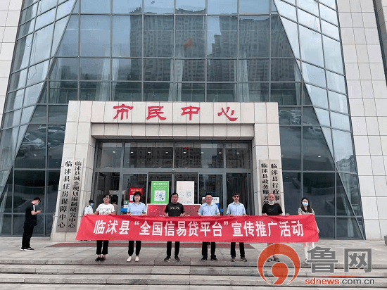 金门县级托养福利事业单位探索新模式，推动社会福利事业新发展