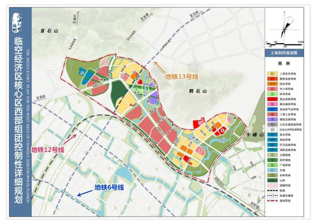 饶平县发展和改革局最新发展规划概览