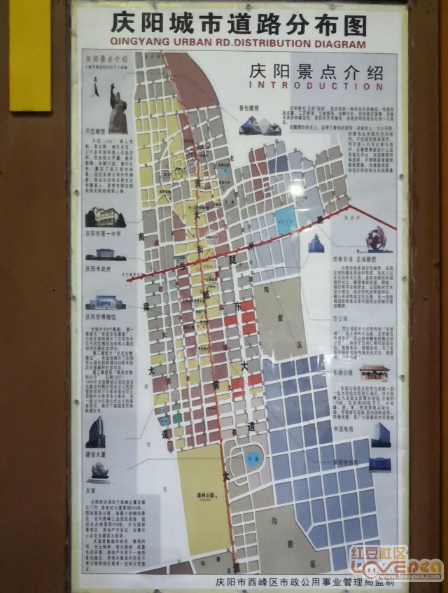 庆阳街道最新发展规划，塑造未来城市新面貌蓝图