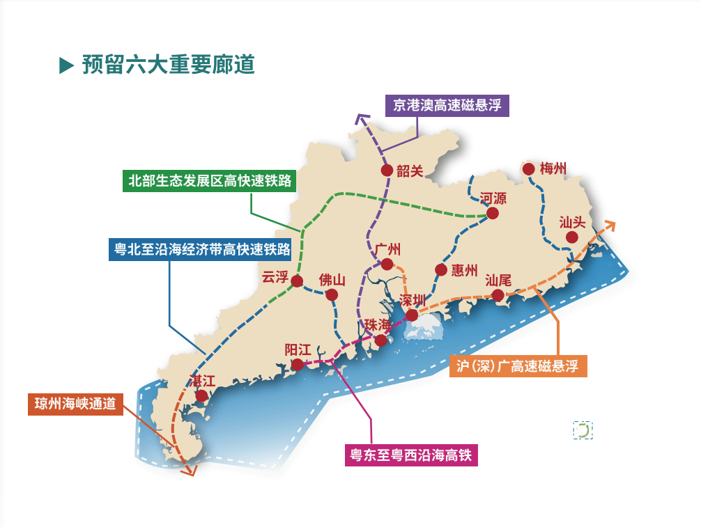 桑植县计生委最新项目进展及其社会影响概述