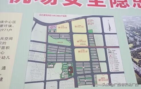 桂平市交通运输局最新发展规划概览