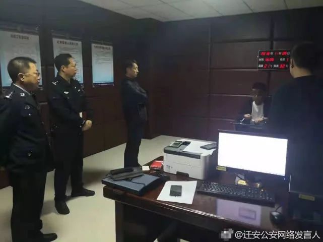 恒州镇人事任命揭晓，开启地方发展新篇章