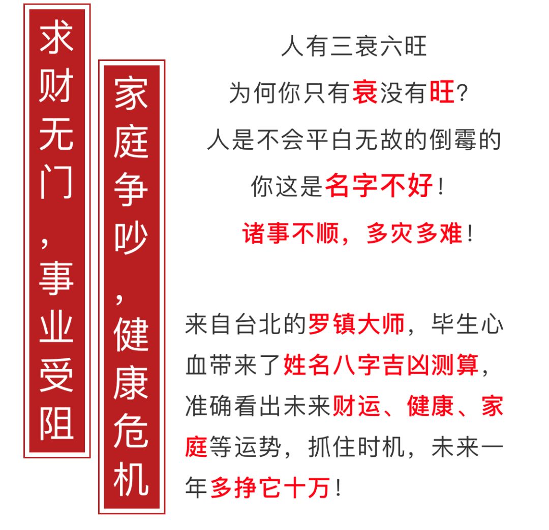 龙凤区成人教育事业单位人事调整，重塑领导团队，引领教育革新之路