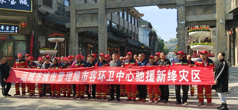 新绛县住房和城乡建设局最新项目概览及进展