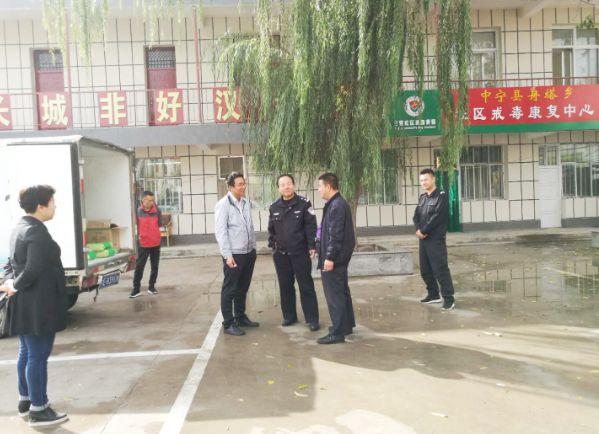 中宁县人力资源和社会保障局最新发展规划，构建和谐，推动可持续发展新篇章