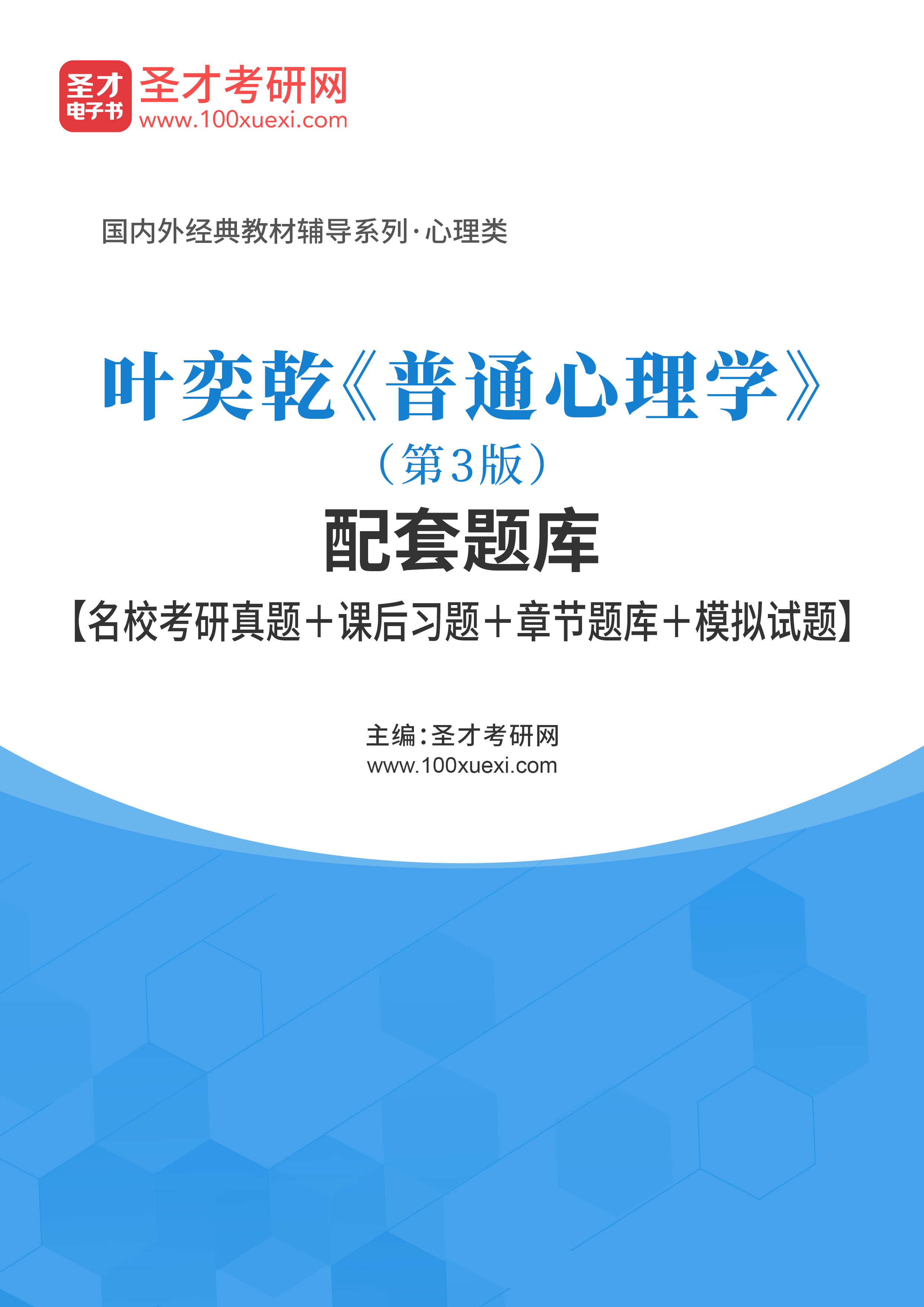 查龙村最新招聘信息及其社区发展影响分析