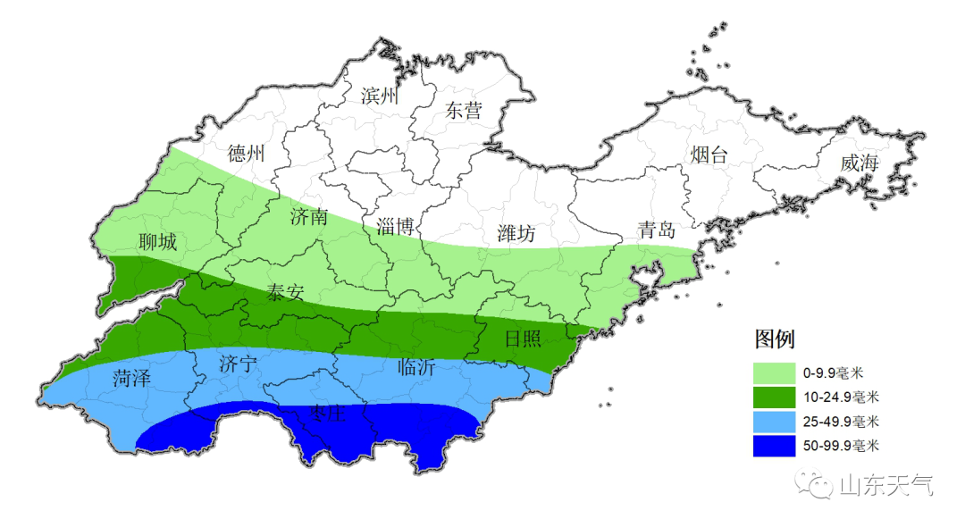 雷家店乡天气预报更新通知