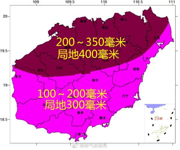 2025年2月 第128页