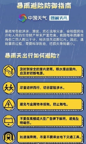 新滩盐场最新招聘信息汇总