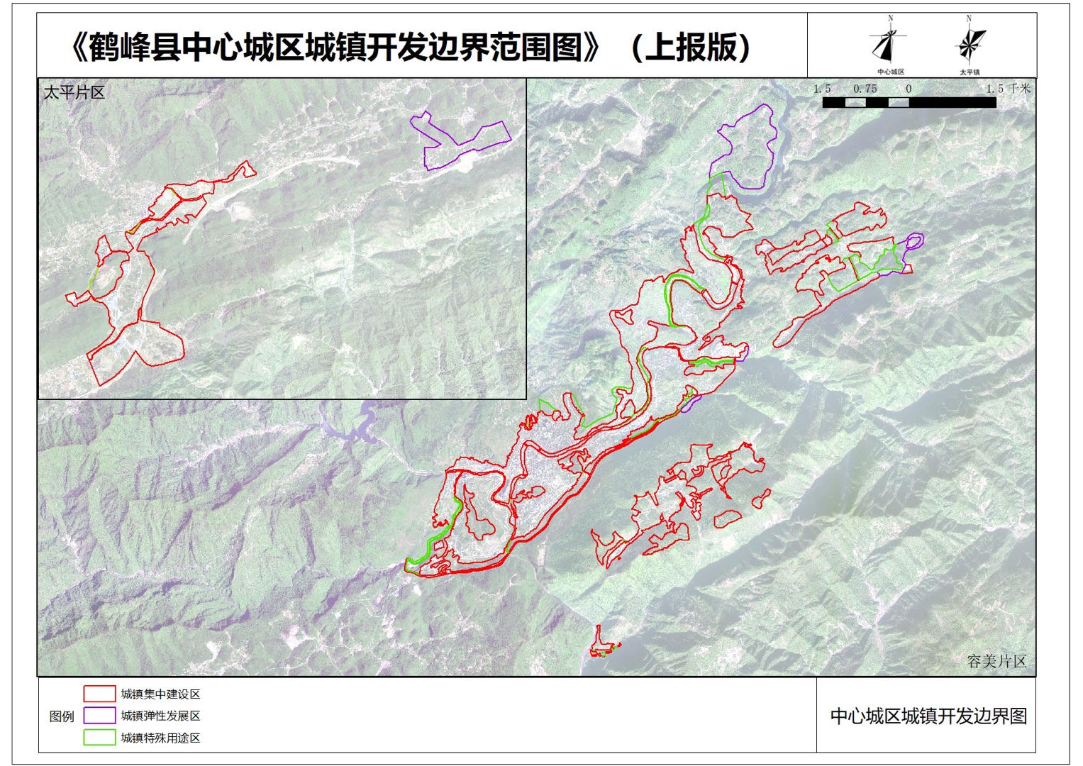 鹤峰县文化广电体育和旅游局发展规划展望