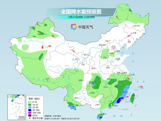 达热加欧村天气预报更新