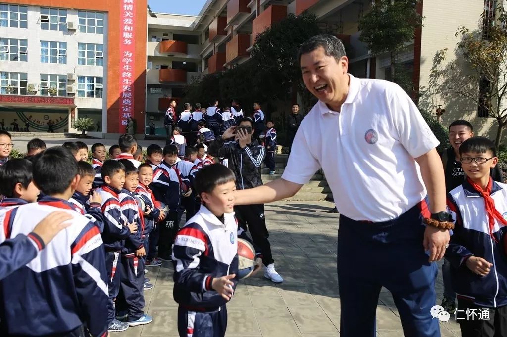 仁怀市小学新领导团队，引领未来教育的新力量崛起