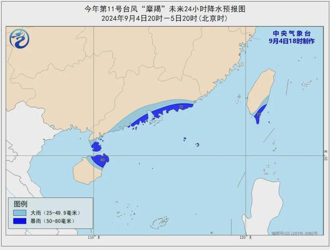 左李村民委员会天气预报更新通知